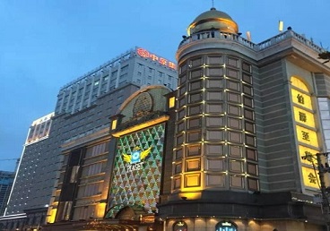 兴隆最大顶级出名高端豪华KTV会所-皇冠伯爵KTV顶级体验点评